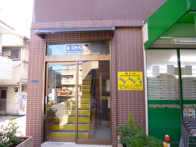 エスペランサ１１のエントランス|エントランス部分です！