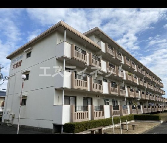 ホーメーマンション