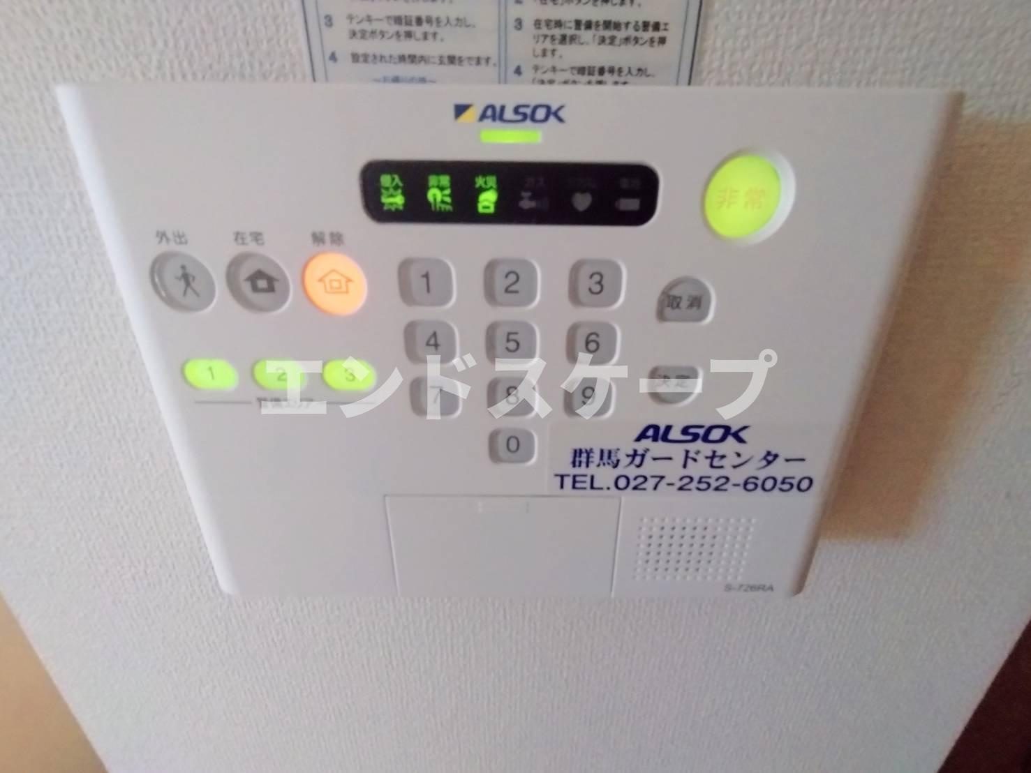 サンモール新堀の設備|高崎、前橋のお部屋探しはエンドスケープまで！お客様の理想お聞かせ下さい♪