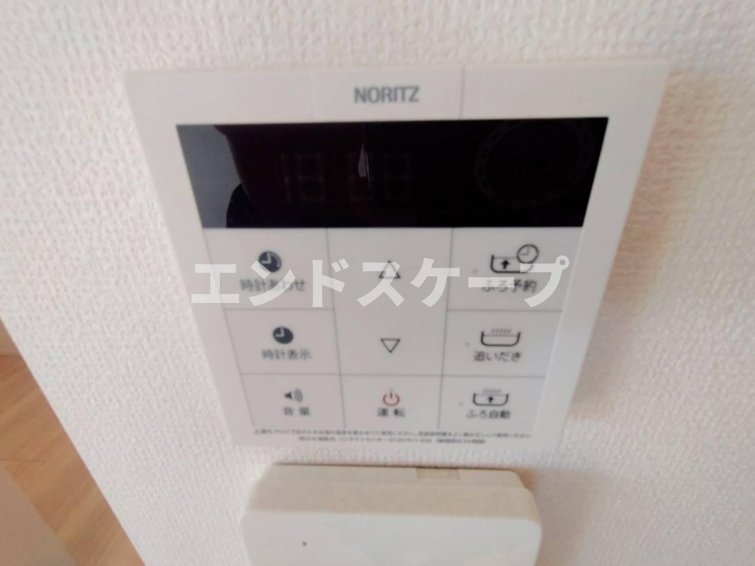 サンモール新堀のその他|高崎、前橋のお部屋探しはエンドスケープまで！お客様の理想お聞かせ下さい♪