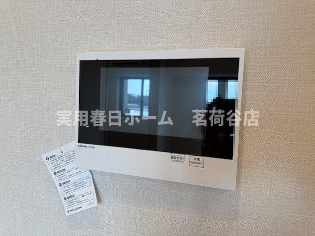 【セキュリティ】