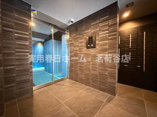 【セキュリティ】