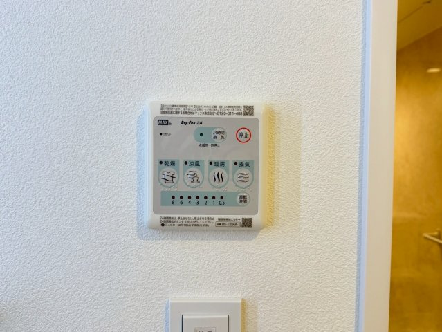 Draw上本町の設備
