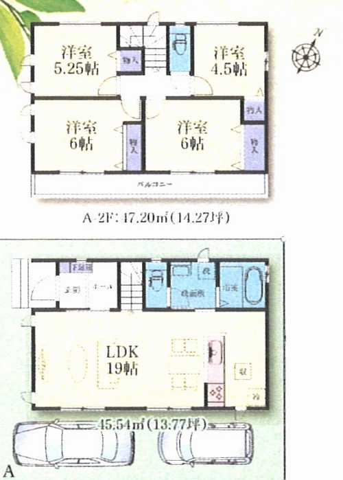 南区相模台7丁目　新築戸建全3棟　A号棟