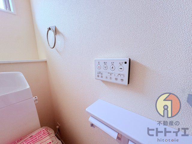 新築建売】筑後市大字長浜のトイレ