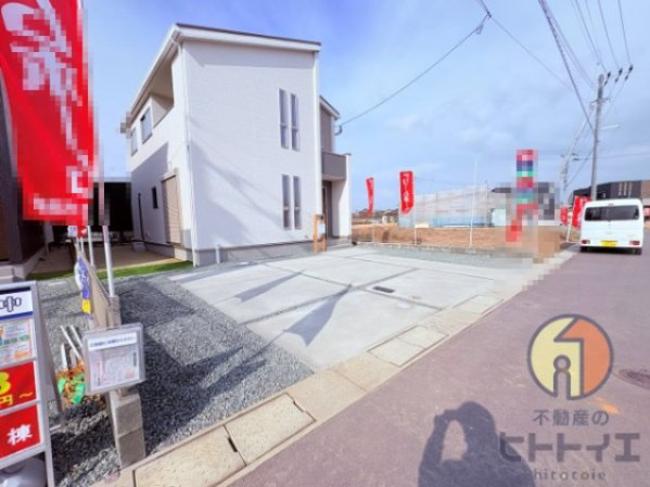 新築建売】筑後市大字長浜の周辺