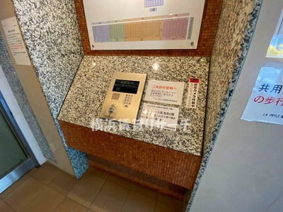 【セキュリティ】 | ＬＡ.ＰＲＹＬＥ新横浜