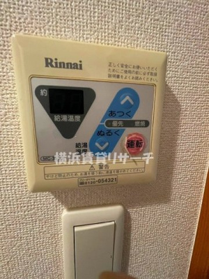 【設備】 | ＬＡ.ＰＲＹＬＥ新横浜