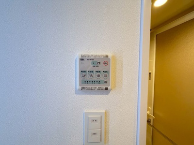 【設備】 | Draw上本町