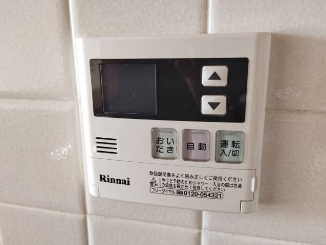 エキスポパレスの設備