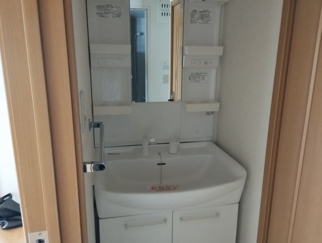 エキスポパレスの洗面所