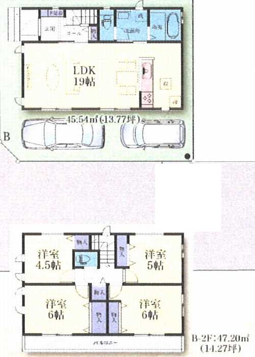 南区相模台7丁目　新築戸建全3棟　B号棟