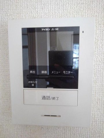 クレストール２１のセキュリティ