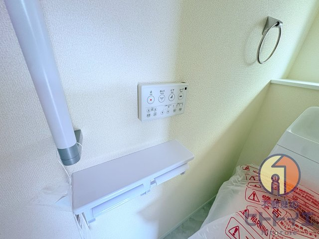 新築建売】筑後市大字長浜のトイレ