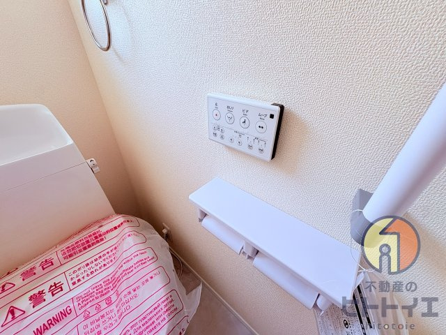 新築建売】筑後市大字長浜のトイレ