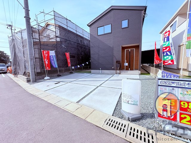 新築建売】筑後市大字長浜のその他