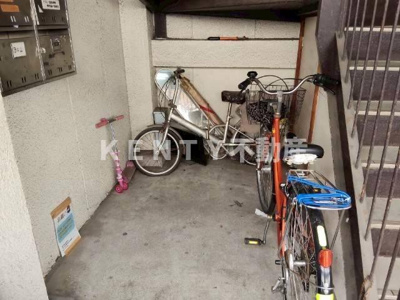 【その他共用部分】 | 双和ビル