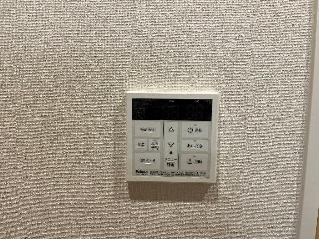 【設備】 | メゾン　エトワール | 室内設備