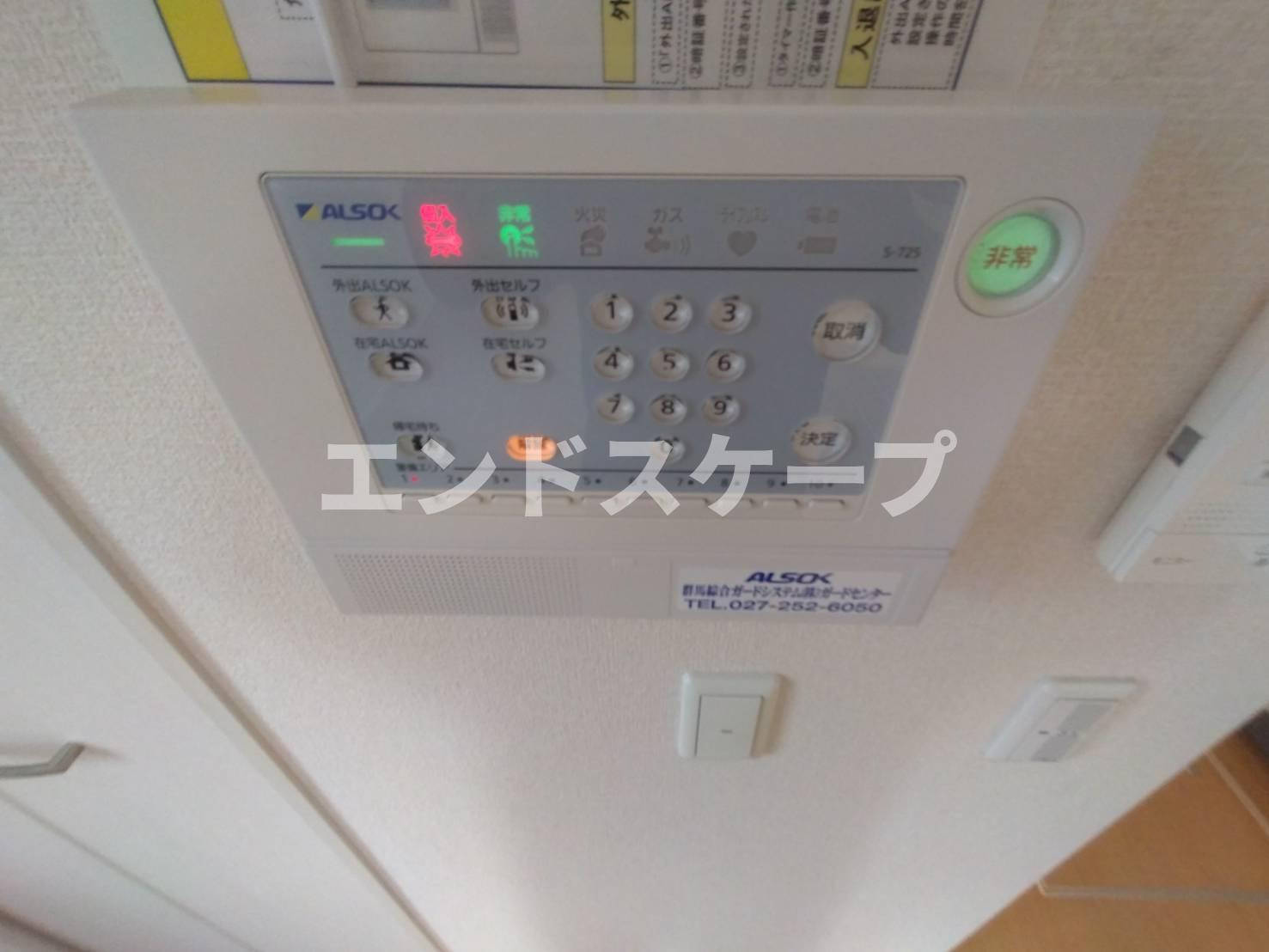 ダイアリーの設備|高崎、前橋のお部屋探しはエンドスケープまで！お客様の理想お聞かせ下さい♪