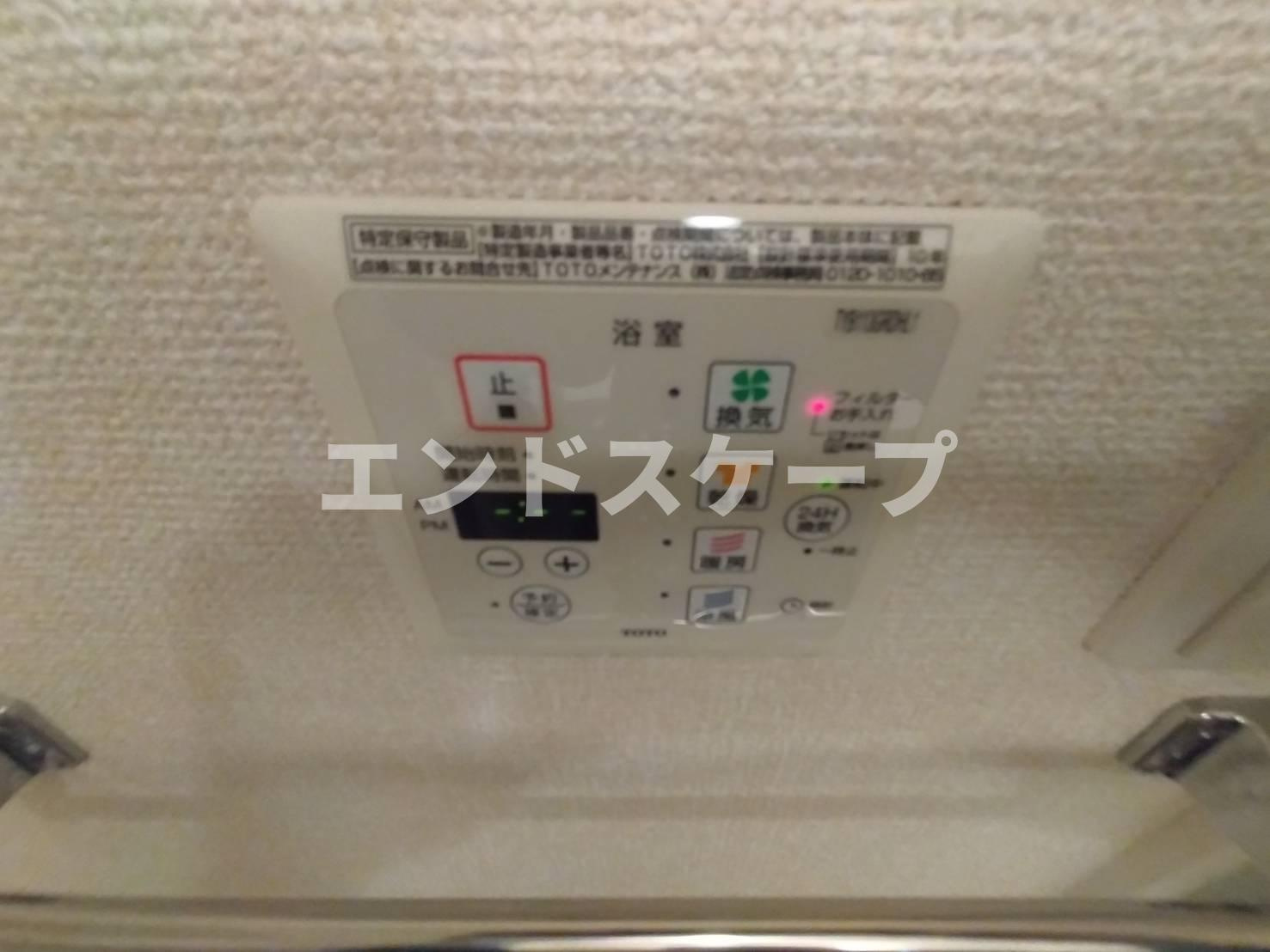 ダイアリーの設備|高崎、前橋のお部屋探しはエンドスケープまで！お客様の理想お聞かせ下さい♪