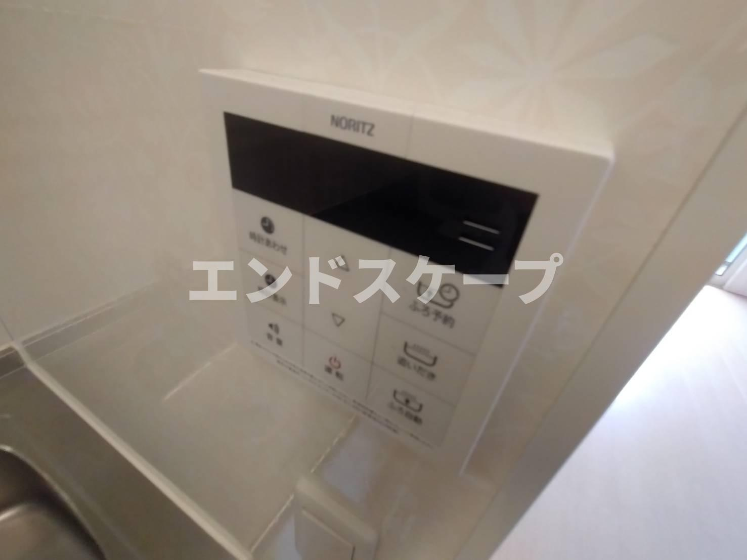 ダイアリーの設備|高崎、前橋のお部屋探しはエンドスケープまで！お客様の理想お聞かせ下さい♪