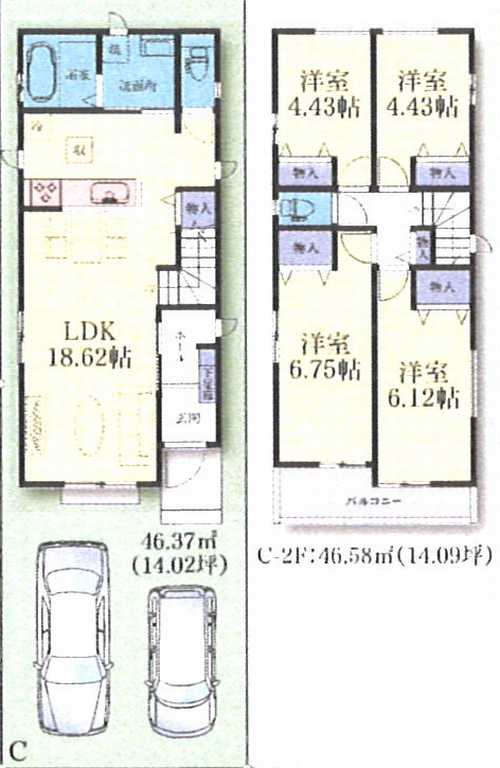 南区相模台7丁目　新築戸建全3棟　C号棟