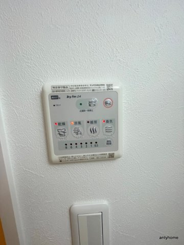パーラム豊津の設備