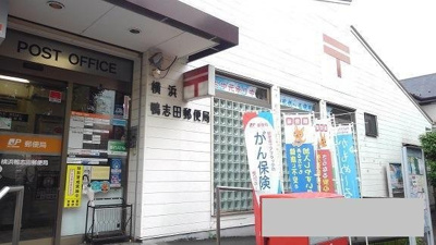 【周辺】 | アザレアⅡ | 郵便局まで350m