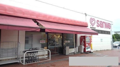 【周辺】 | アザレアⅡ | ｓａｎｗａまで400m