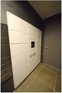 千代田区神田須田町２丁目の賃貸マンションの設備