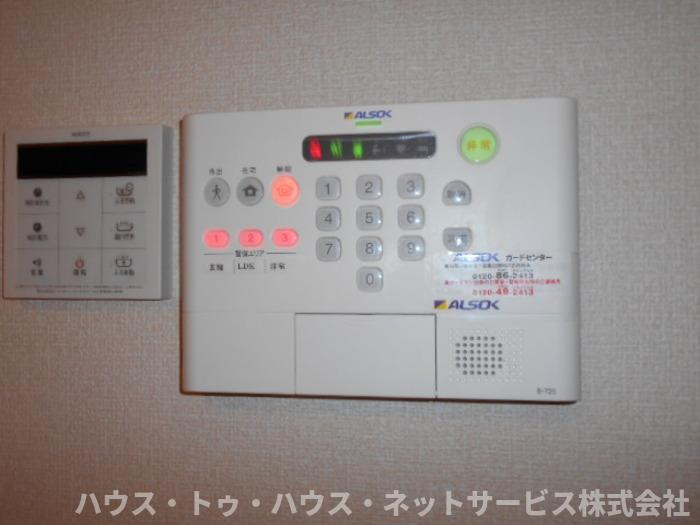 ルシェリアのセキュリティ