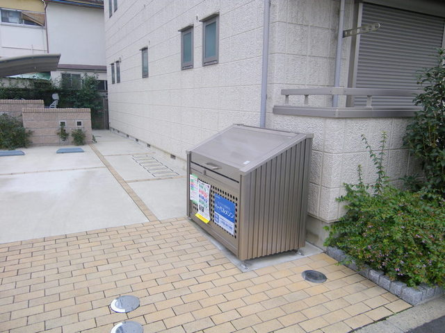 ラッキーヒルズのその他共用部分|★敷地内専用ゴミ置場