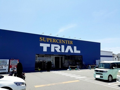 【周辺】 | ヒカルサ明石土山 | スーパーセンタートライアルまで850m