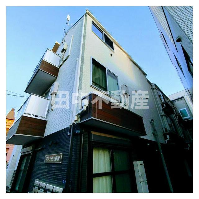 アクア柴又駅前