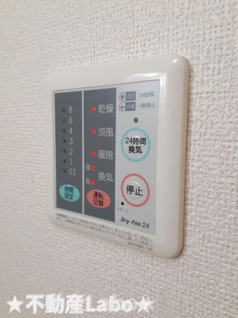 モーントシャインCの設備