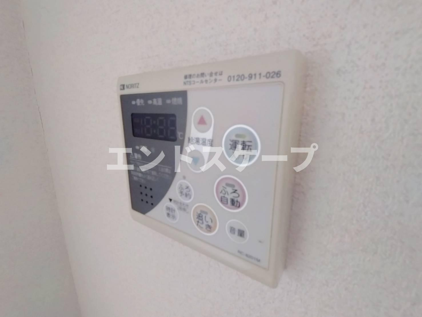 フォンテーヌの設備|高崎、前橋のお部屋探しはエンドスケープまで！お客様の理想お聞かせ下さい♪