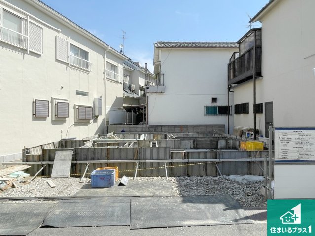 八尾市久宝園　第1期　新築一戸建て