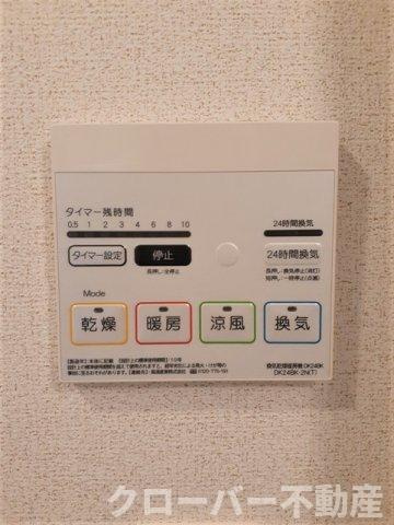 ベル　クレアの設備