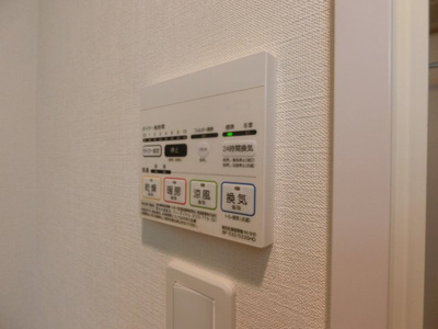 【設備】 | キューブ武蔵小杉 | 他のお部屋の参考写真となります。
