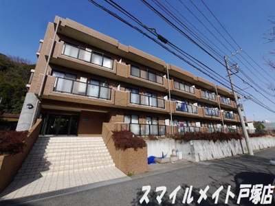 【外観】 | モン　ヴェール東戸塚