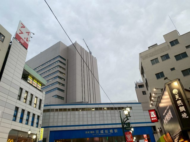 船橋市本町４丁目の店舗事務所のその他
