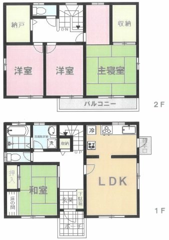【間取り】 | 上三川町ゆうきが丘　中古住宅