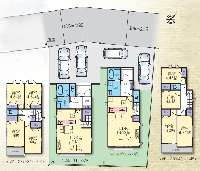 町田市本町田　新築2棟の外観パース|外観パース