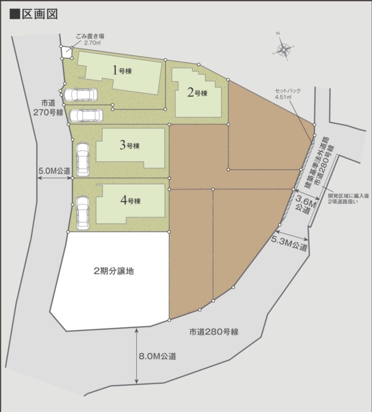 綾瀬市寺尾本町　建売変更　新築全4棟の区画図|区画図