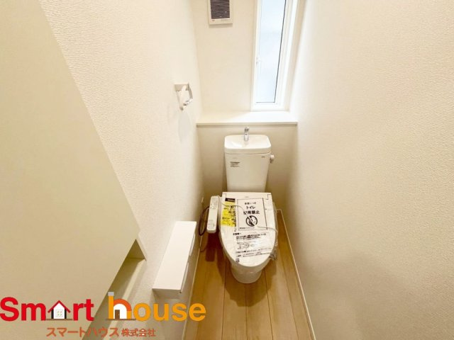 相模原市中央区田名第145　新築3棟！のトイレ