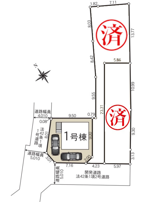 相模原市中央区田名第145　新築3棟！の区画図