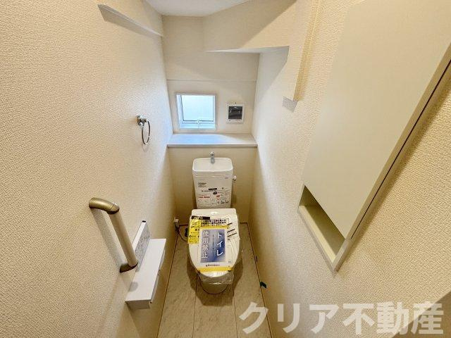 【トイレ】 | 前橋市六供1丁目新築　大通り沿い角地♪