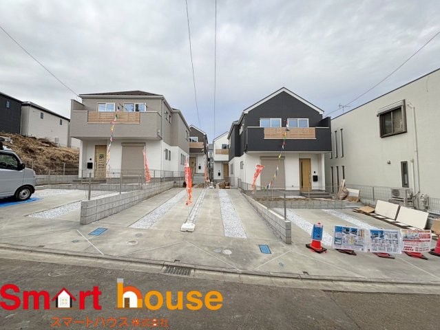 相模原市南区相武台　新築全6棟