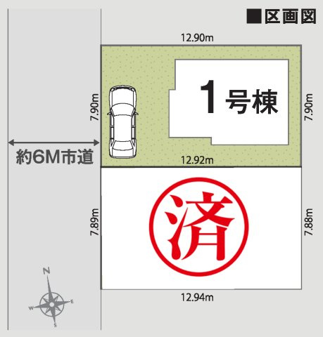 東京都小平市上水南町　新築2棟の区画図