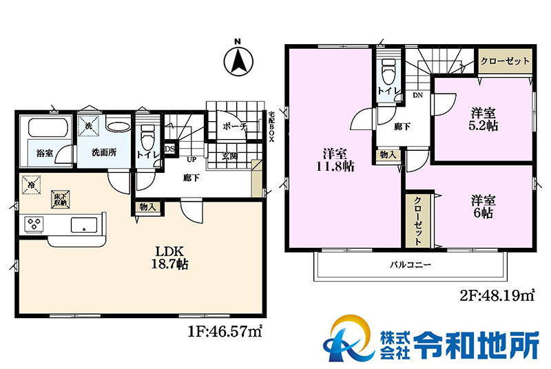 中古戸建　茅ヶ崎市柳島2丁目の間取り|2022年築の築浅物件！ゆとりのある3LDKの間取り♪